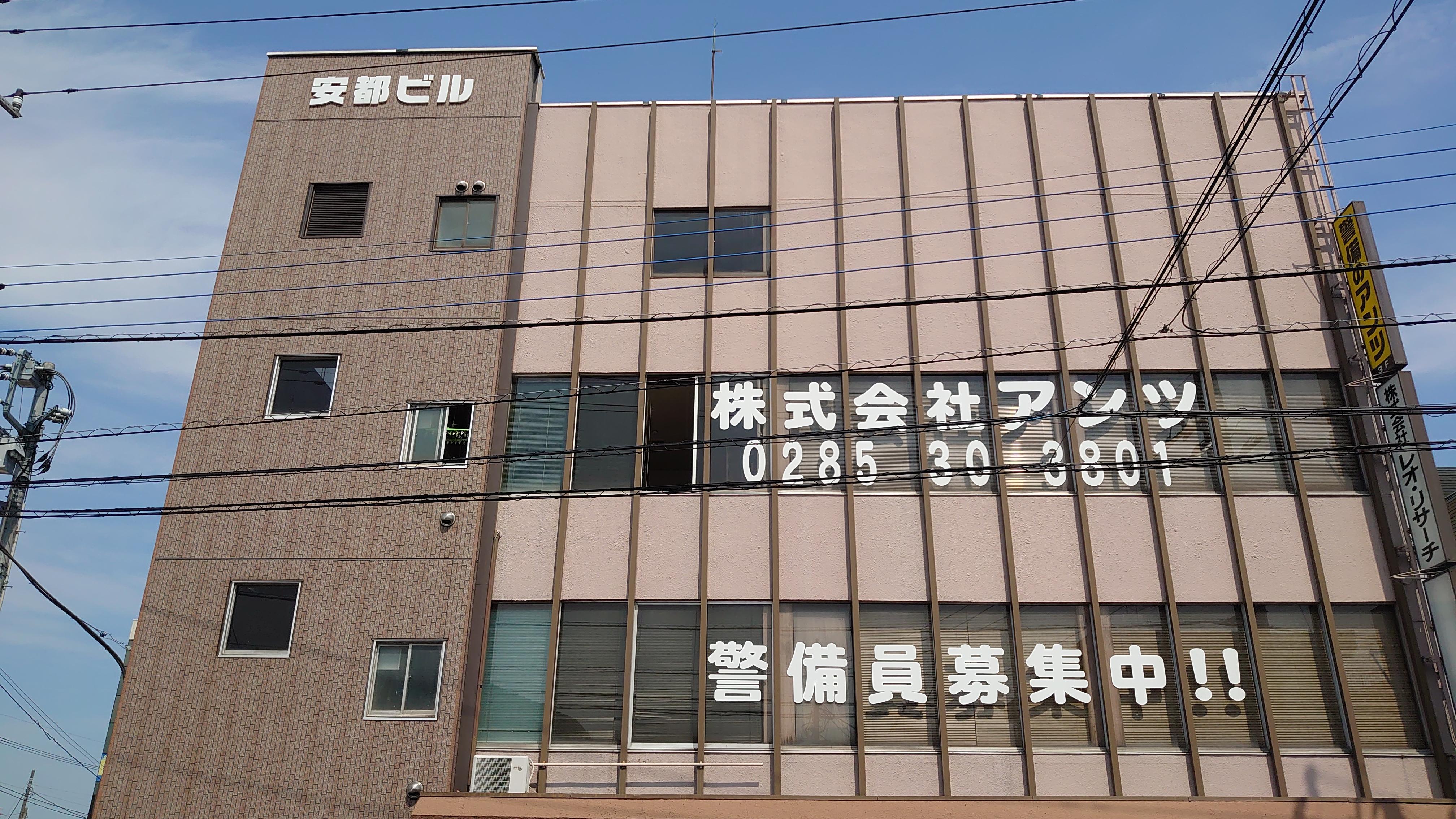 休み希望に合わせて働ける☆週払いOK☆資格取得制度有
