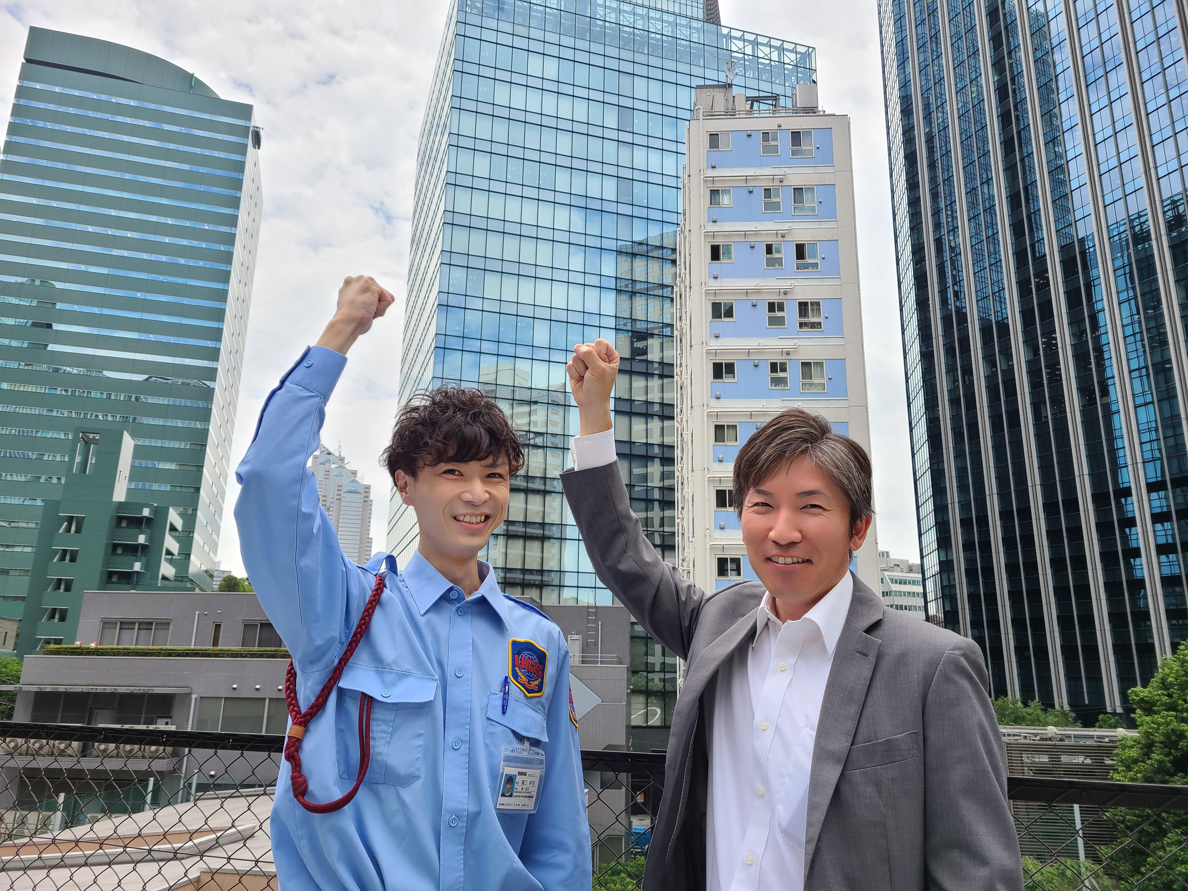 頼れる現場担当者があなたをサポートします！