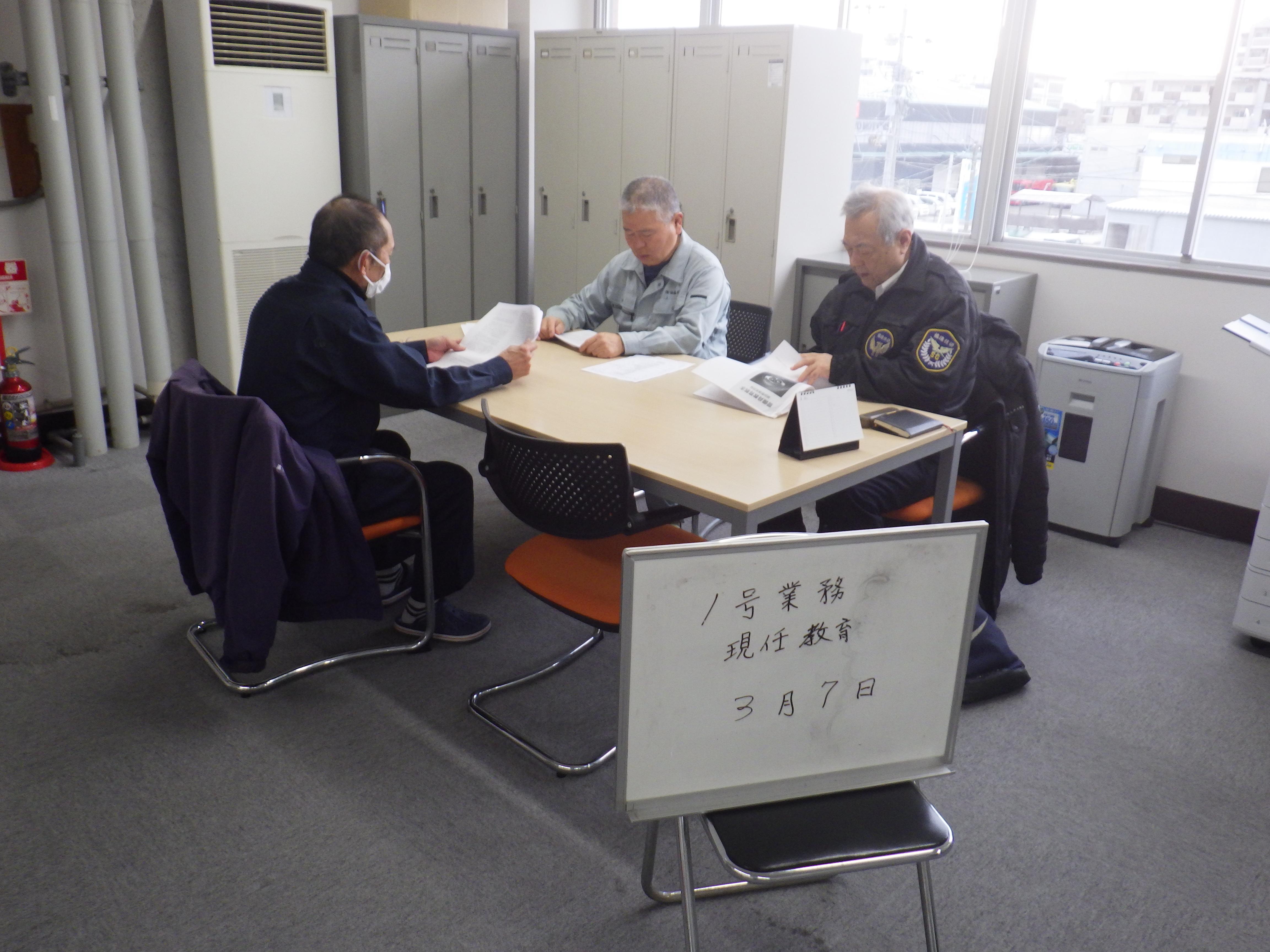 月収30万円以上可！