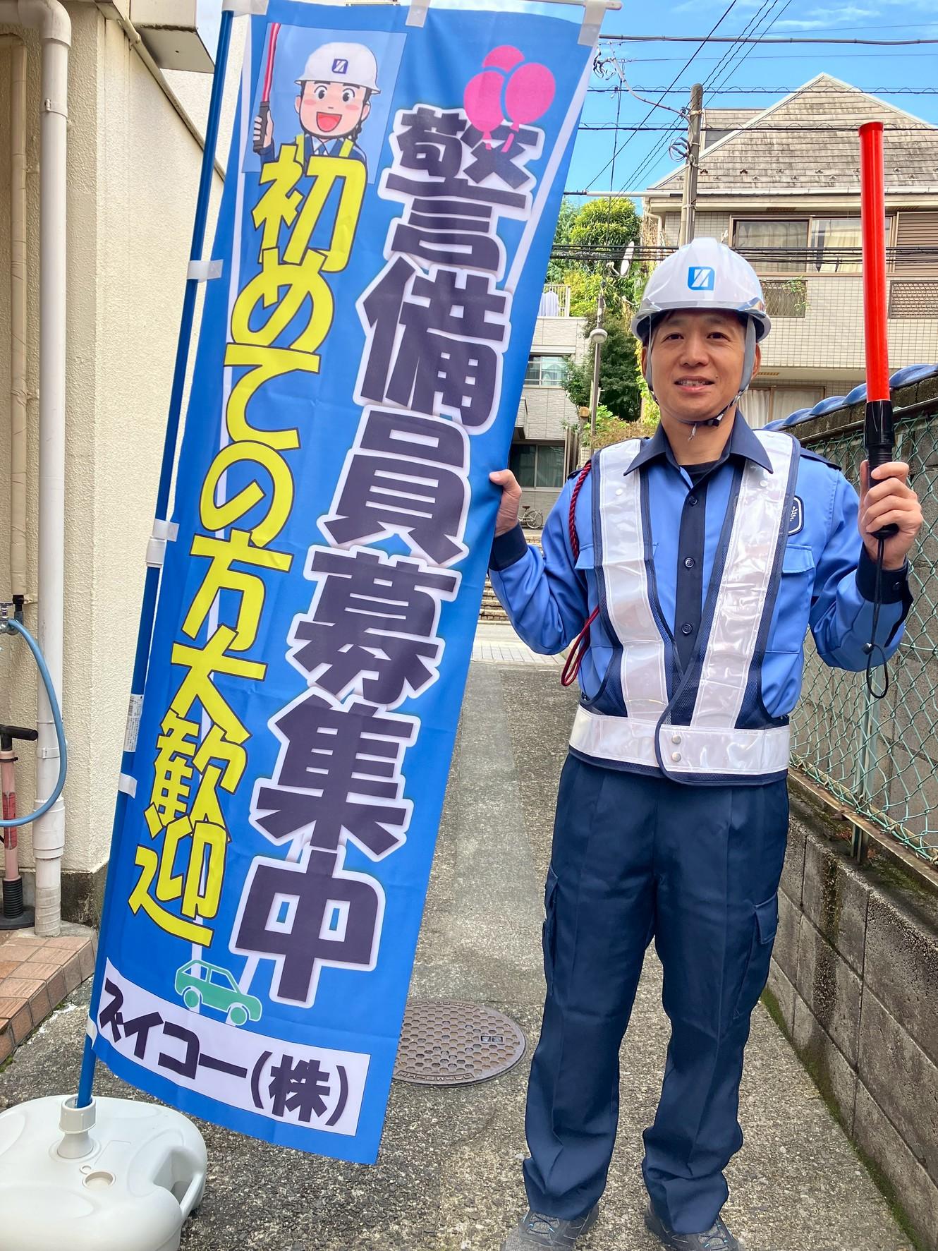 シニア世代・女性活躍中！