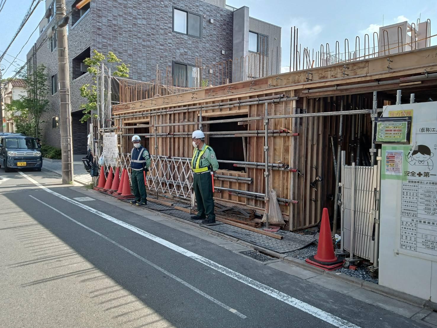 警備仲間募集中