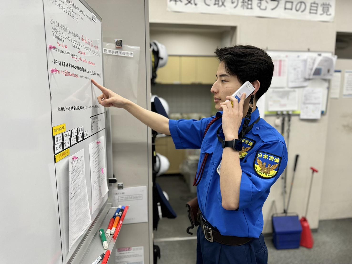 【豊洲・木場・越中島どこからでもOK】大型マンション施設警備